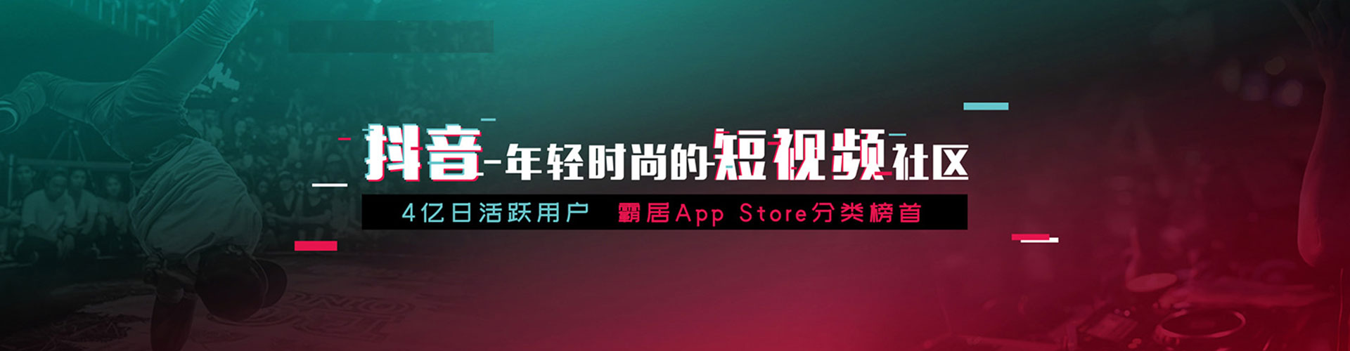 乐昌百度平台推广