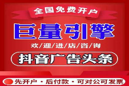 百度搜索推广实战：经典案例深度剖析
